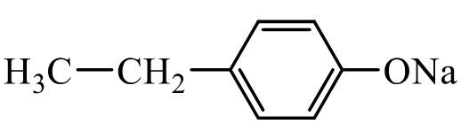 Задания №33. Установление структуры органического соединения.