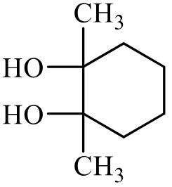 Задания №33. Установление структуры органического соединения.