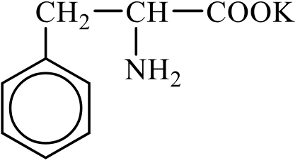 Задания №33. Установление структуры органического соединения.