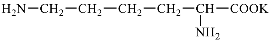 Задания №33. Установление структуры органического соединения.