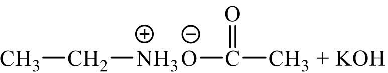 Задания №33. Установление структуры органического соединения.
