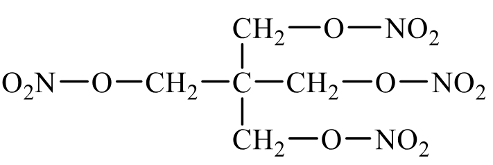 Задания №33. Установление структуры органического соединения.