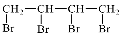 Задания №33. Установление структуры органического соединения.
