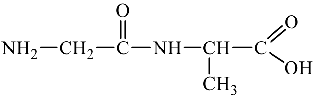 Задания №33. Установление структуры органического соединения.