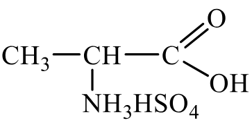 Задания №33. Установление структуры органического соединения.