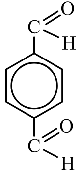 Задания №33. Установление структуры органического соединения.
