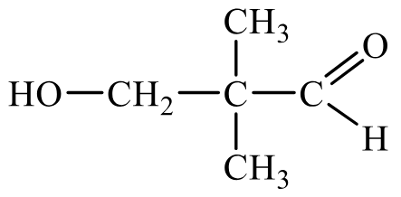 Задания №33. Установление структуры органического соединения.