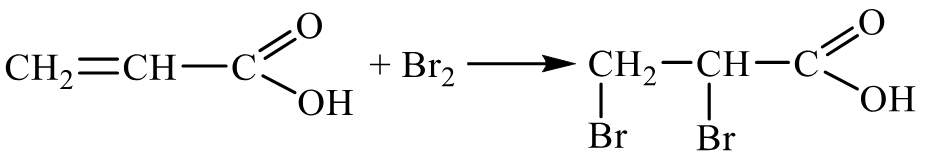 Задания №33. Установление структуры органического соединения.