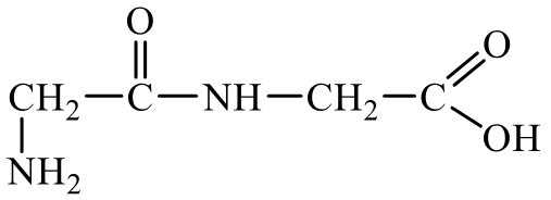 Задания №33. Установление структуры органического соединения.