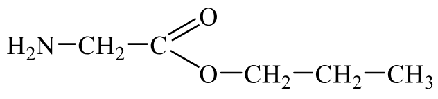 Задания №33. Установление структуры органического соединения.
