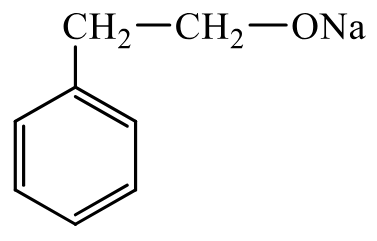 Задания №33. Установление структуры органического соединения.