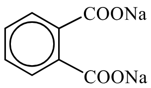 Задания №33. Установление структуры органического соединения.