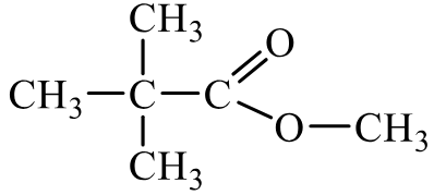 Задания №33. Установление структуры органического соединения.