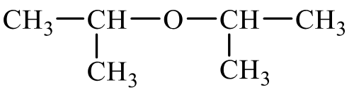 Задания №33. Установление структуры органического соединения.