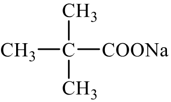 Задания №33. Установление структуры органического соединения.