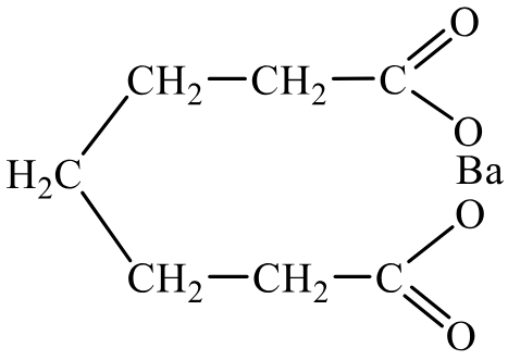 Задания №33. Установление структуры органического соединения.