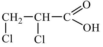 Задания №33. Установление структуры органического соединения.