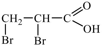 Задания №33. Установление структуры органического соединения.