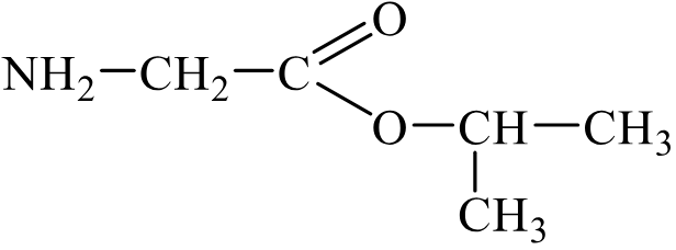 Задания №33. Установление структуры органического соединения.