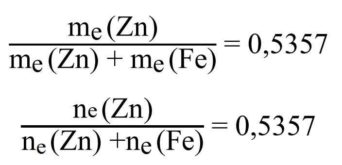 Авторский вариант №1 2026.