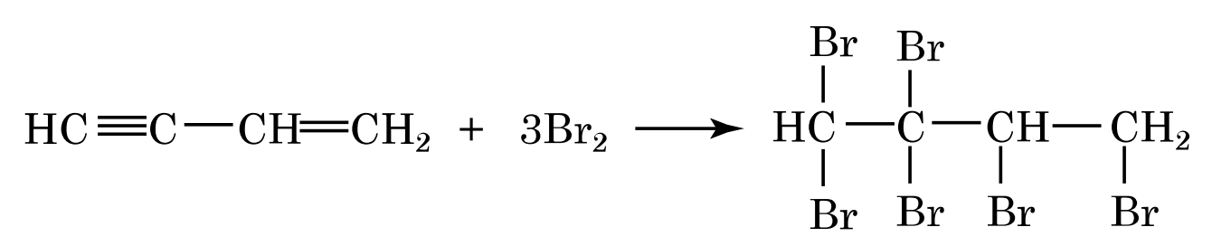 Авторский вариант №1 2026.