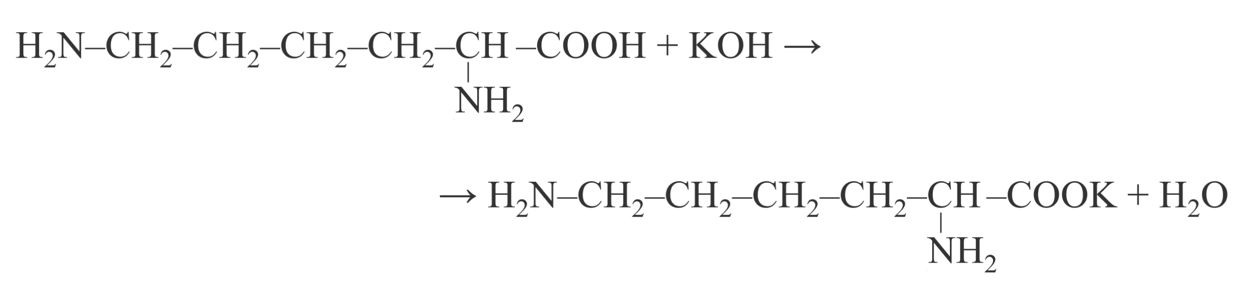 Новый тип задач 33 ЕГЭ по химии 2026 - подборка с ответами и решениями