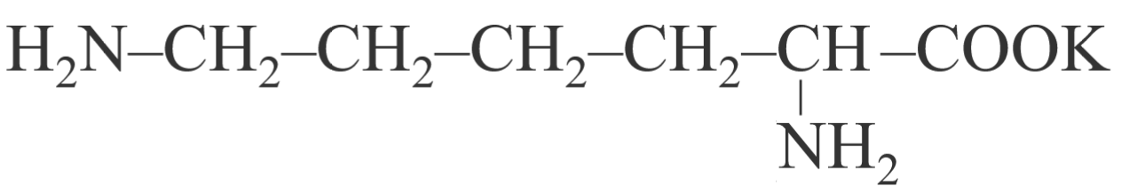 Новый тип задач 33 ЕГЭ по химии 2026 - подборка с ответами и решениями
