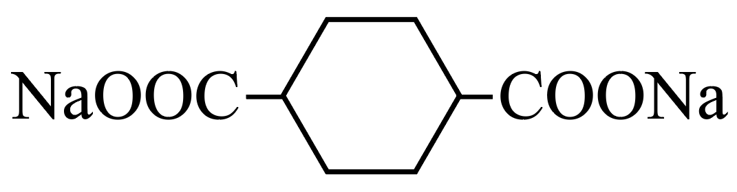 Новый тип задач 33 ЕГЭ по химии 2026 - подборка с ответами и решениями