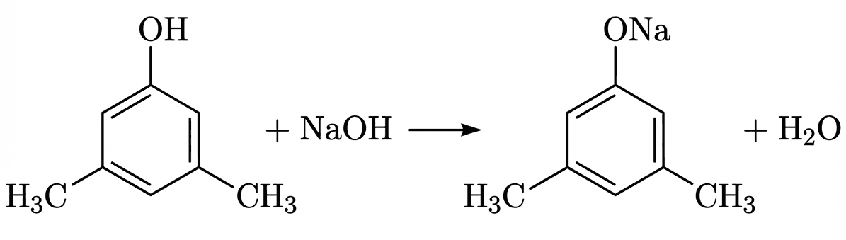Новый тип задач 33 ЕГЭ по химии 2026 - подборка с ответами и решениями