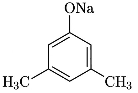 Новый тип задач 33 ЕГЭ по химии 2026 - подборка с ответами и решениями