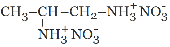 Новый тип задач 33 ЕГЭ по химии 2026 - подборка с ответами и решениями