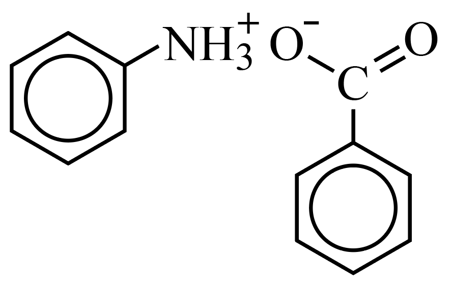 Новый тип задач 33 ЕГЭ по химии 2026 - подборка с ответами и решениями